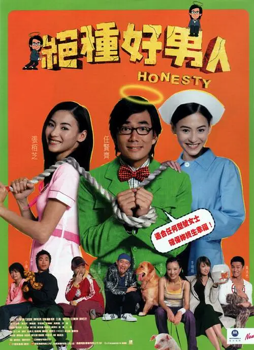 日韩国产欧美一区二区三区在线